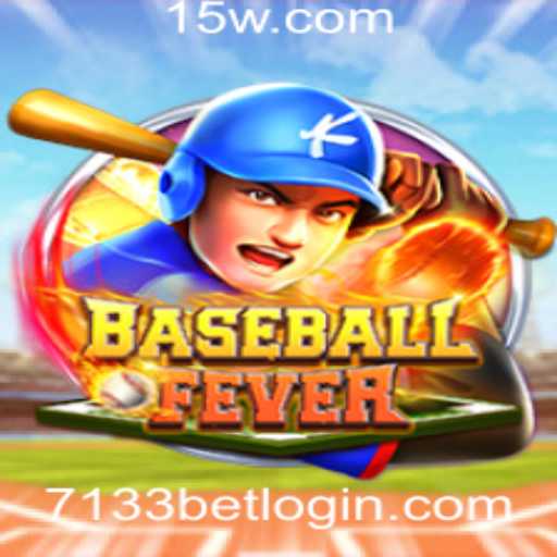 Descubra o Empolgante Mundo de BaseballFever: Regras e Como Jogar